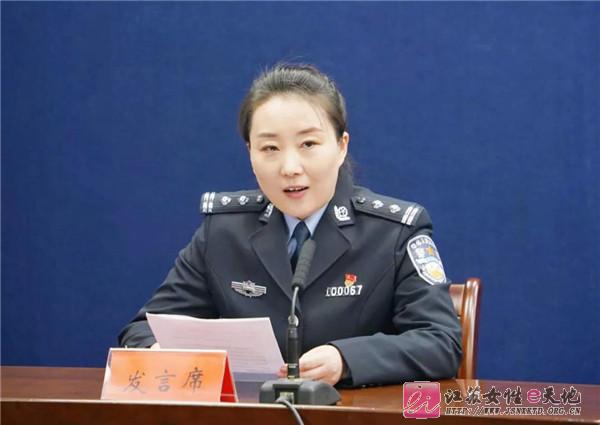 扬州市副市长,市公安局局长宫文飞出席市公安系统妇女代表大会