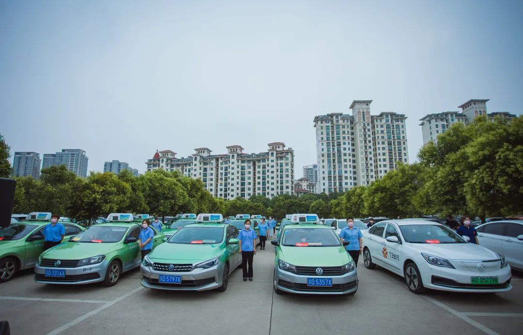 常州成立市网约巡游出租车行业妇联