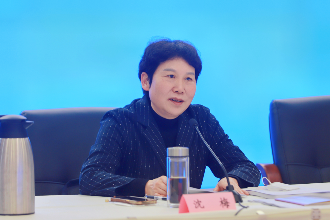 办公室在南京召开妇儿工委联络员会议,省妇联一级巡视员沈梅出席会议