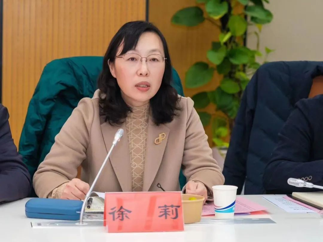 巾帼同心·税企同行——盐城市妇联,市税务局联合召开主题座谈暨女