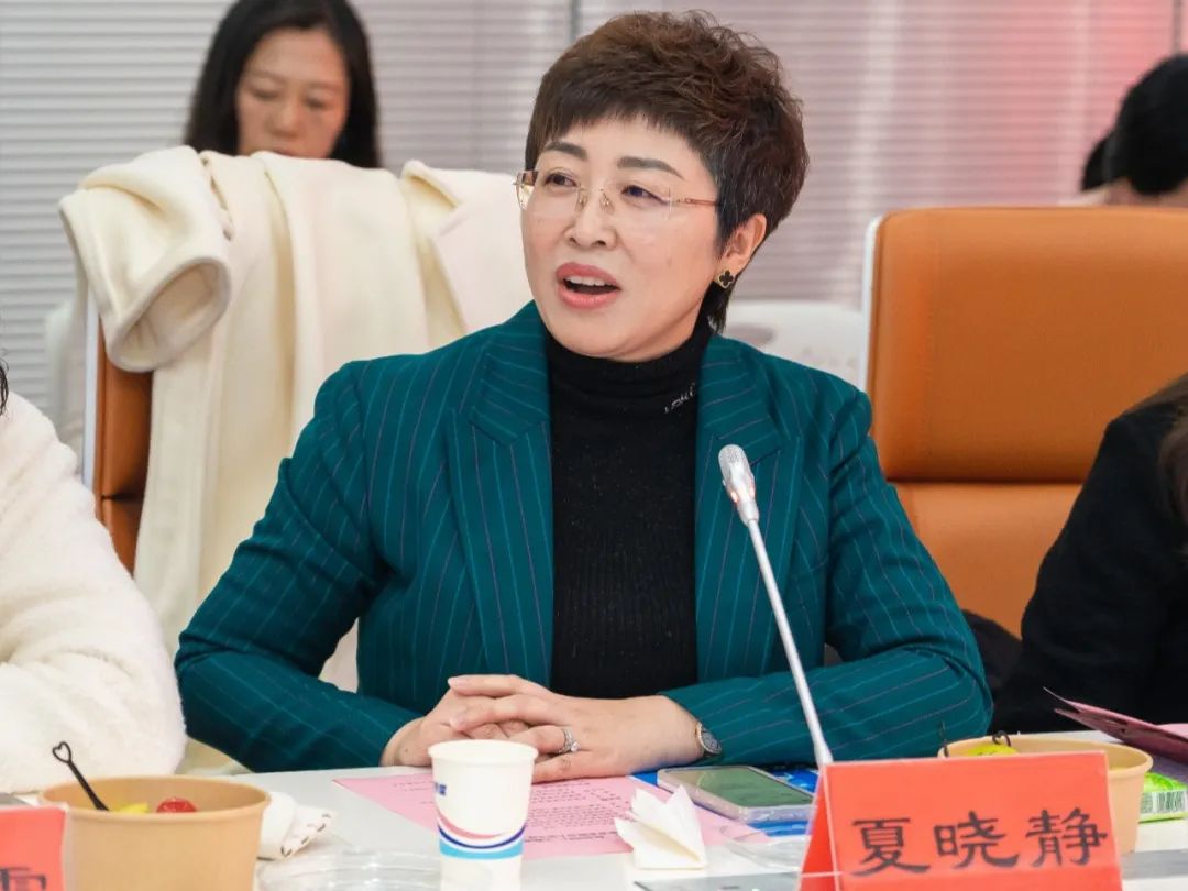 巾帼同心税企同行盐城市妇联市税务局联合召开主题座谈