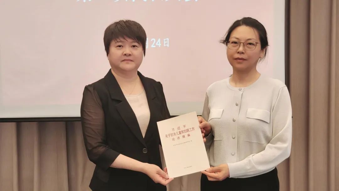 镇江市成立外卖配送行业妇联组织