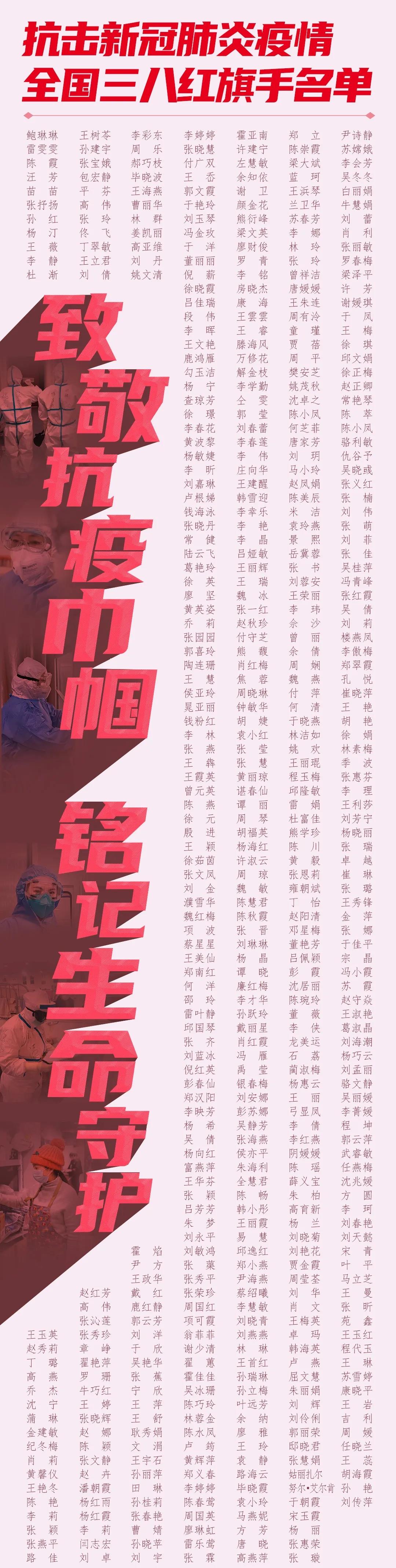 微信图片_20201201150509.jpg