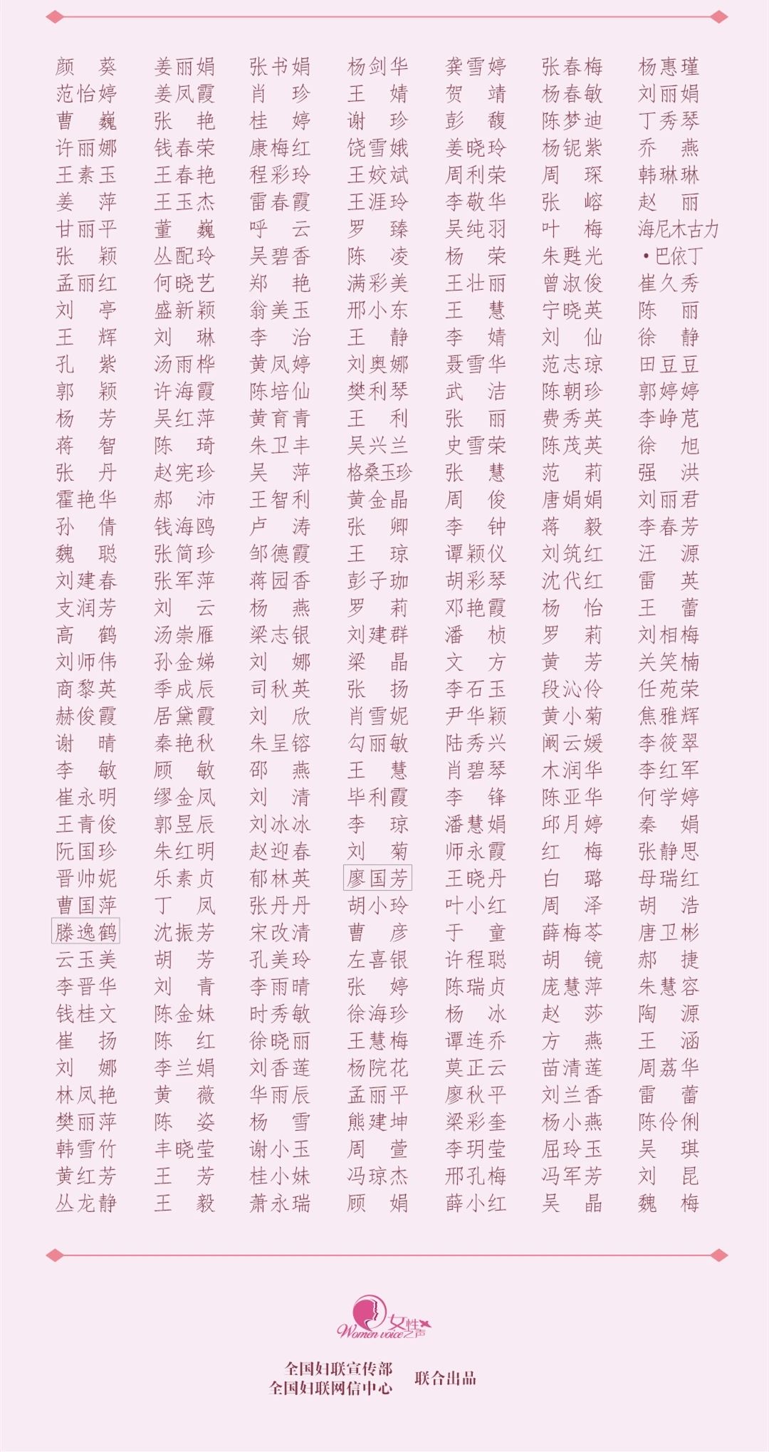 微信图片_20201201150605.jpg