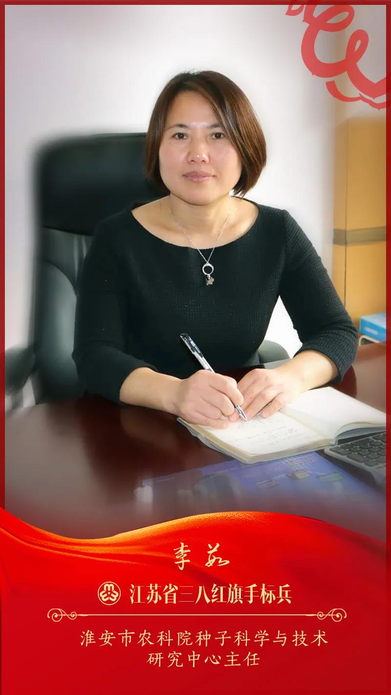 0-李茹.jpg