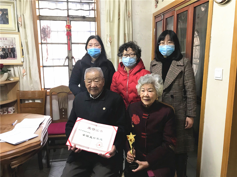 2021020813381998B1E5DA.jpg W020210207627454550292.jpg