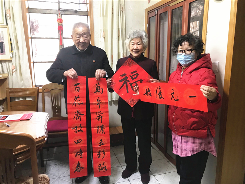 20210208133832ROTFAJII.jpg W020210207627454561550.jpg