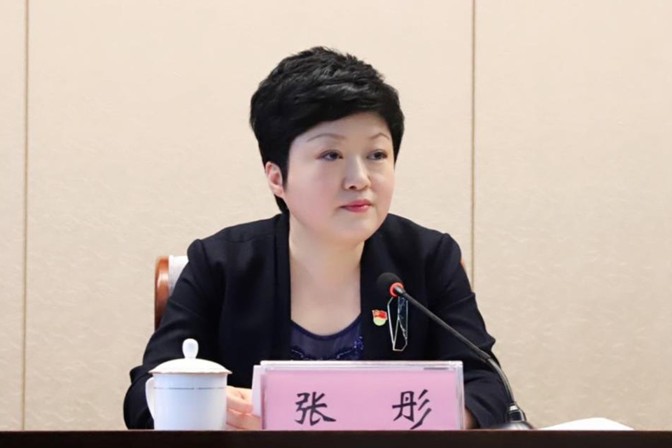 省妇联召开党史学习教育动员暨全面友现蔚彻ぷ骰嵋