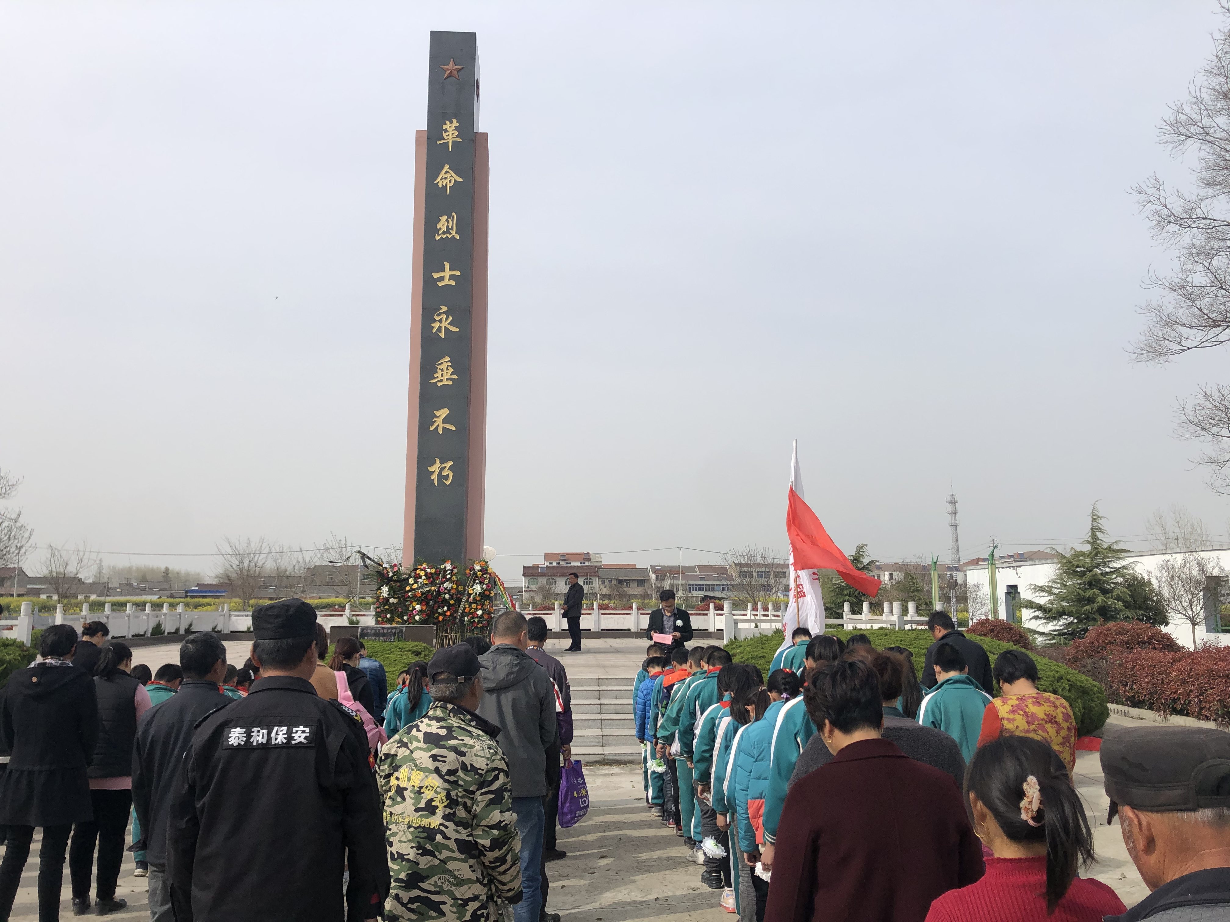 高邮市甘垛镇妇联开展学党史颂党恩童心向党亲子主题教育活动