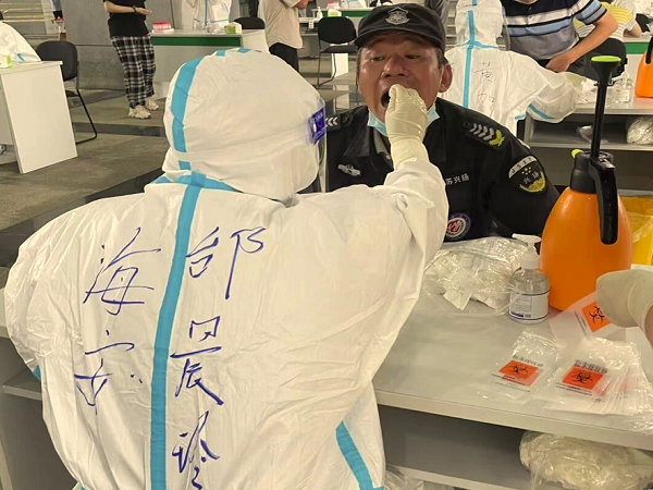 20210827111555SCOZYMKQ.png 2.png