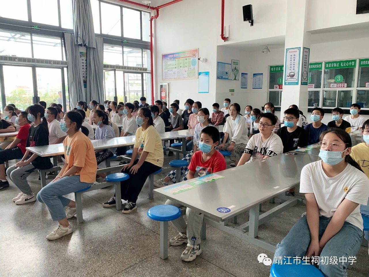 近日,生祠镇妇联邀请靖江市消防大队宣教大队长曹倩,走进生祠初级中学