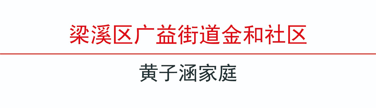 20211009002628FWYUEYEU.jpg 20211009002628FWYUEYEU.jpg