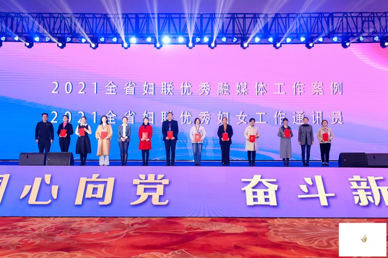 案例+通讯员.jpg