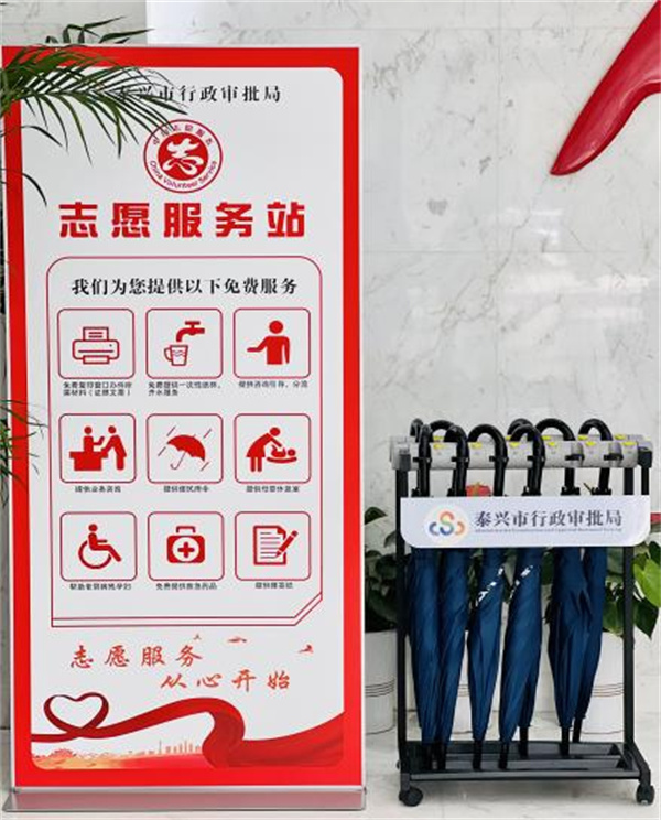 她力量多措并举开展学雷锋月志愿服务活动