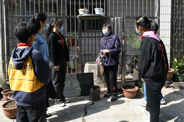 微信图片_20220422141326 - 副本.jpg