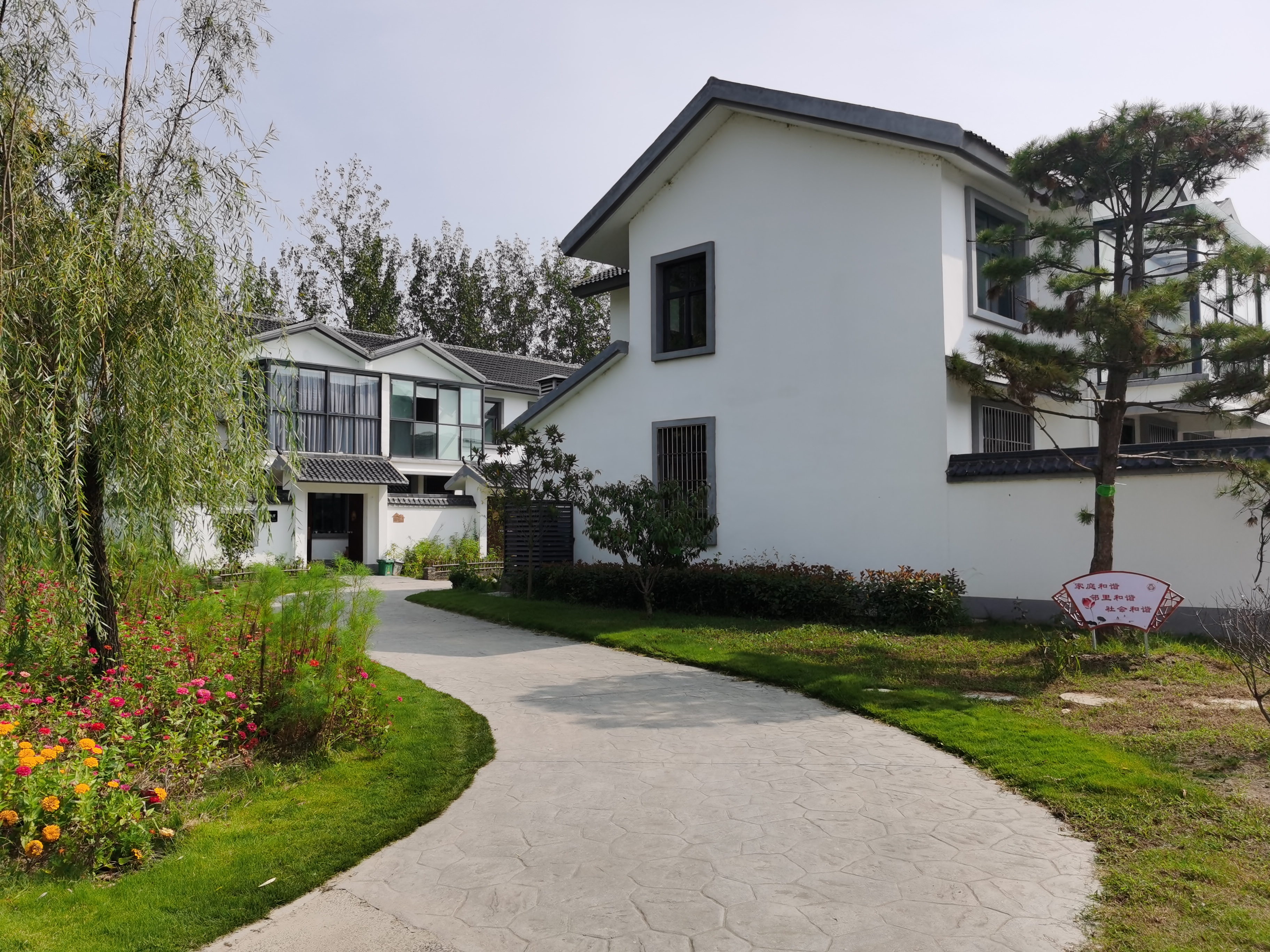 江苏女性_江苏省妇女联合会