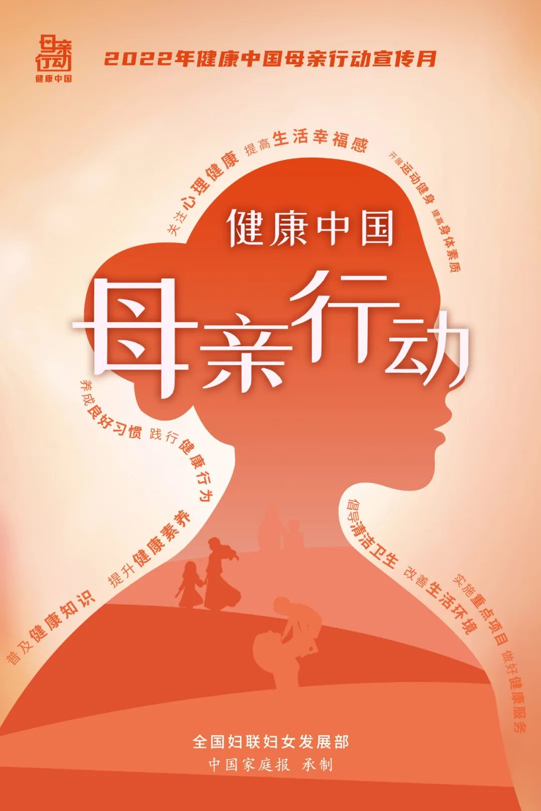 微信图片_20220511091729.jpg