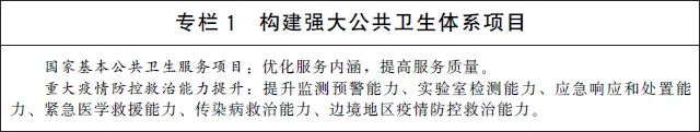 微信图片_20220523090013.jpg
