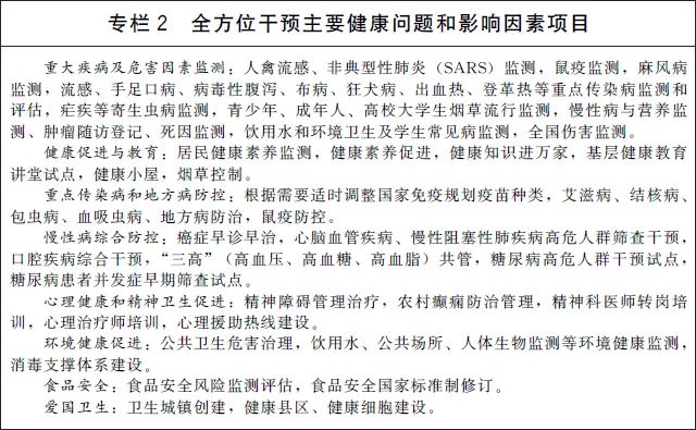 微信图片_20220523090032.jpg