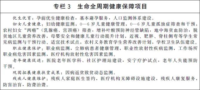 微信图片_20220523090057.jpg