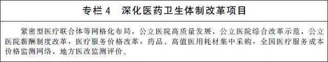 微信图片_20220523090122.jpg