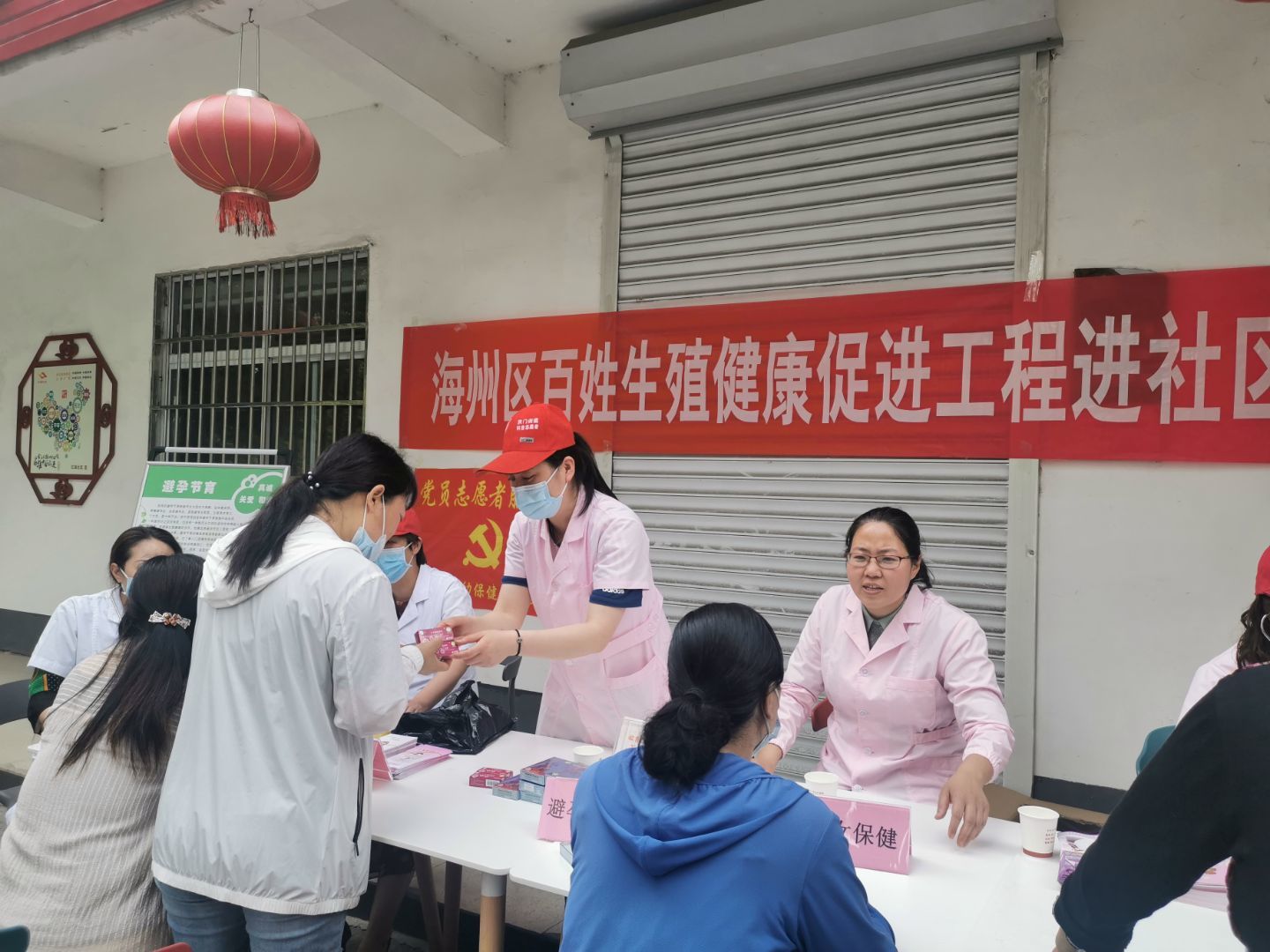 图2.jpg