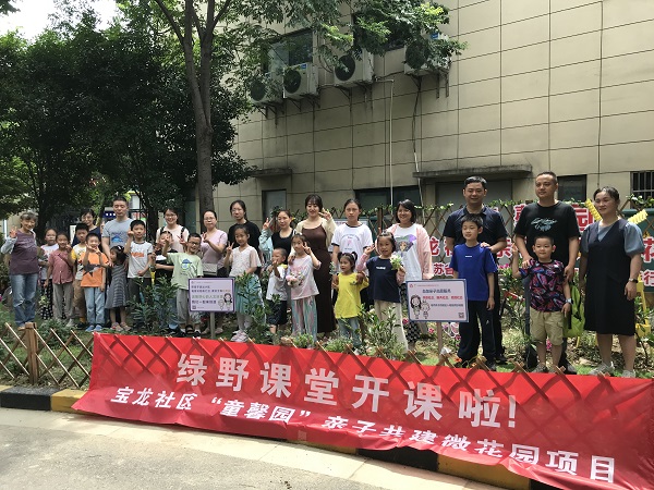 微信图片_20220627085909 - 副本.jpg