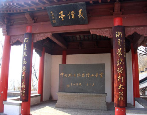 微信图片_20220707085357.png