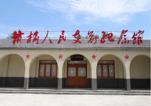 微信图片_20220707085442.png