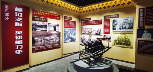 微信图片_20220707085445.png
