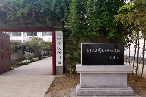 微信图片_20220707085451.png