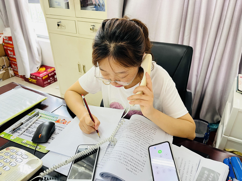 微信图片_20220719092153.png