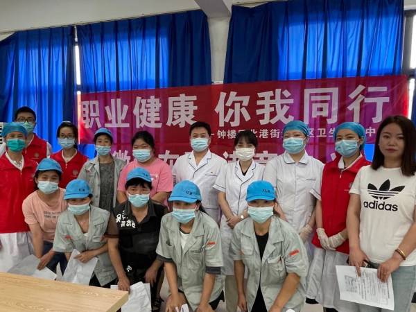微信图片_20220720134956(1).jpg