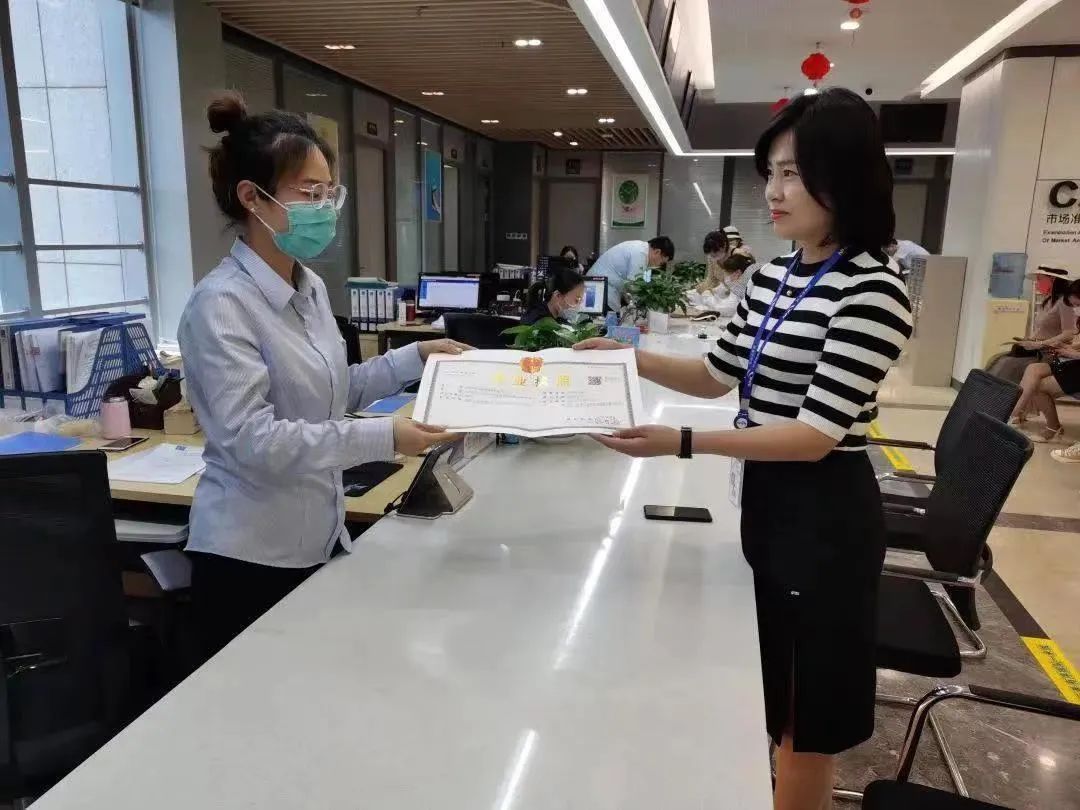 20220804091023MWHOIG6V.jpg 微信图片_20220804091255.jpg