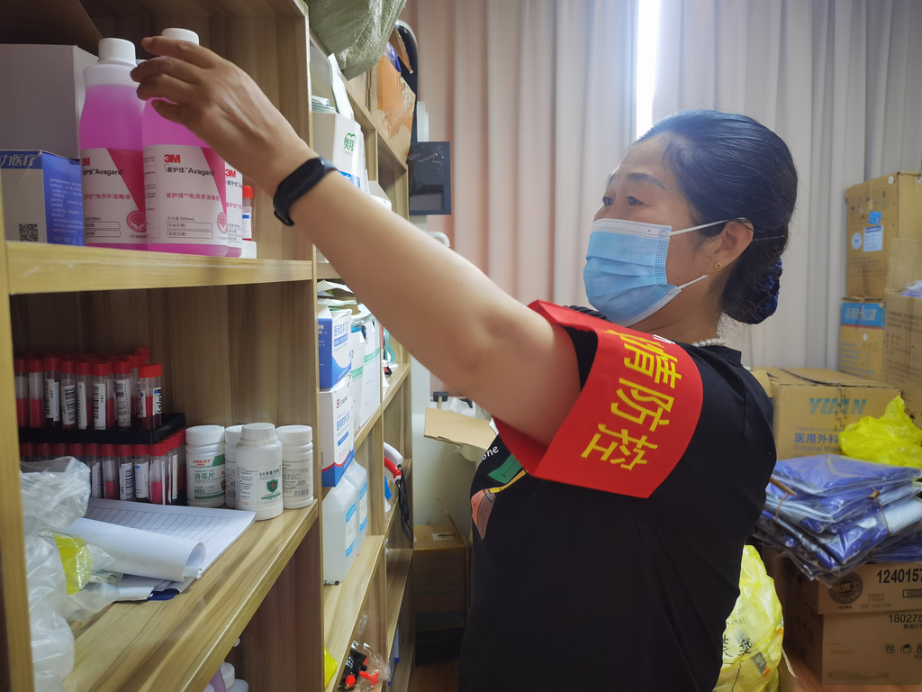 20220817084353WHZ8CFYK.png 微信图片_20220817084723.png