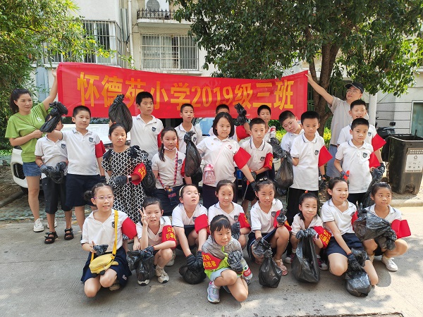 IMG_20220821_144626 - 副本.jpg