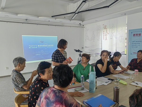 微信图片_20220908102926 - 副本.jpg