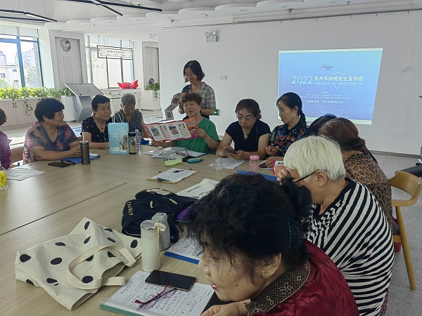 微信图片_20220908102931 - 副本.jpg