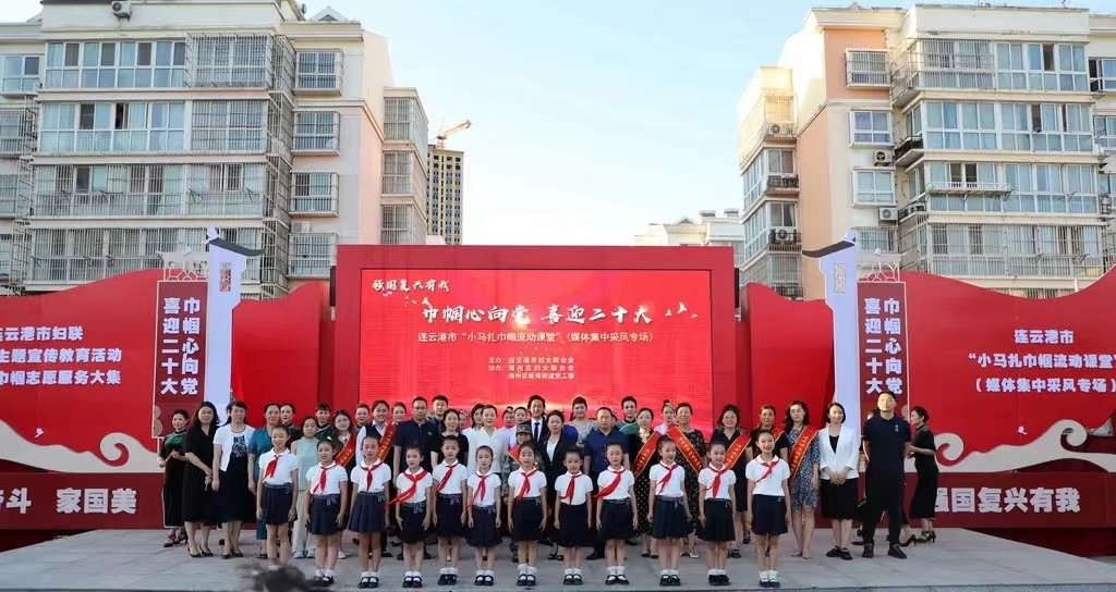微信图片_20221018104555.jpg