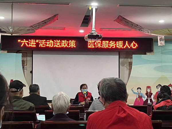 微信图片_20221024143021 - 副本.png