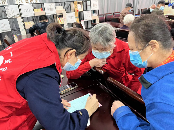 微信图片_20221024142957 - 副本.png