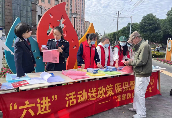 微信图片_20221024143029 - 副本.png