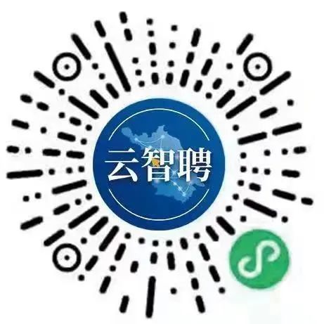 云智聘.jpg