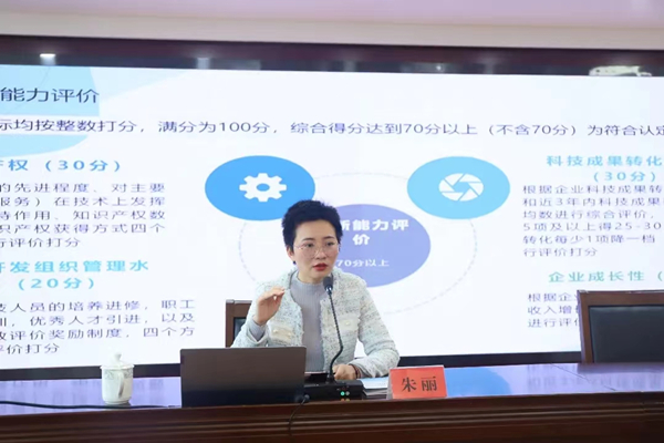 20221028093215LJ4IAXGL.jpg 朱丽.jpg