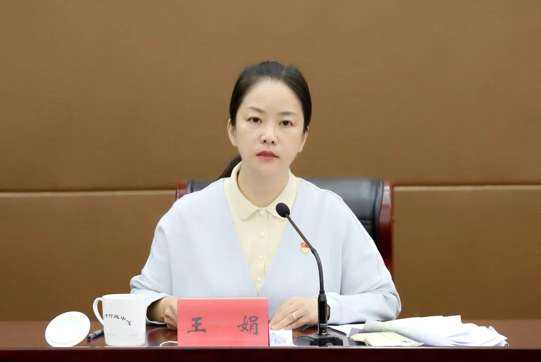 10月31日,淮安市妇联召开全市妇联传达学习贯彻党的二十大精神会议