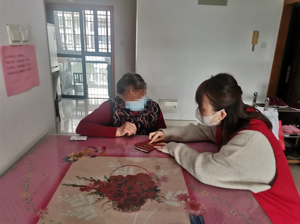 微信图片_20221109085046.png
