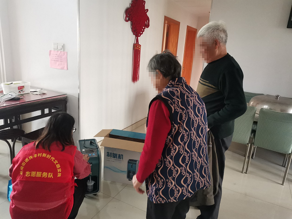 微信图片_20221109085105.png