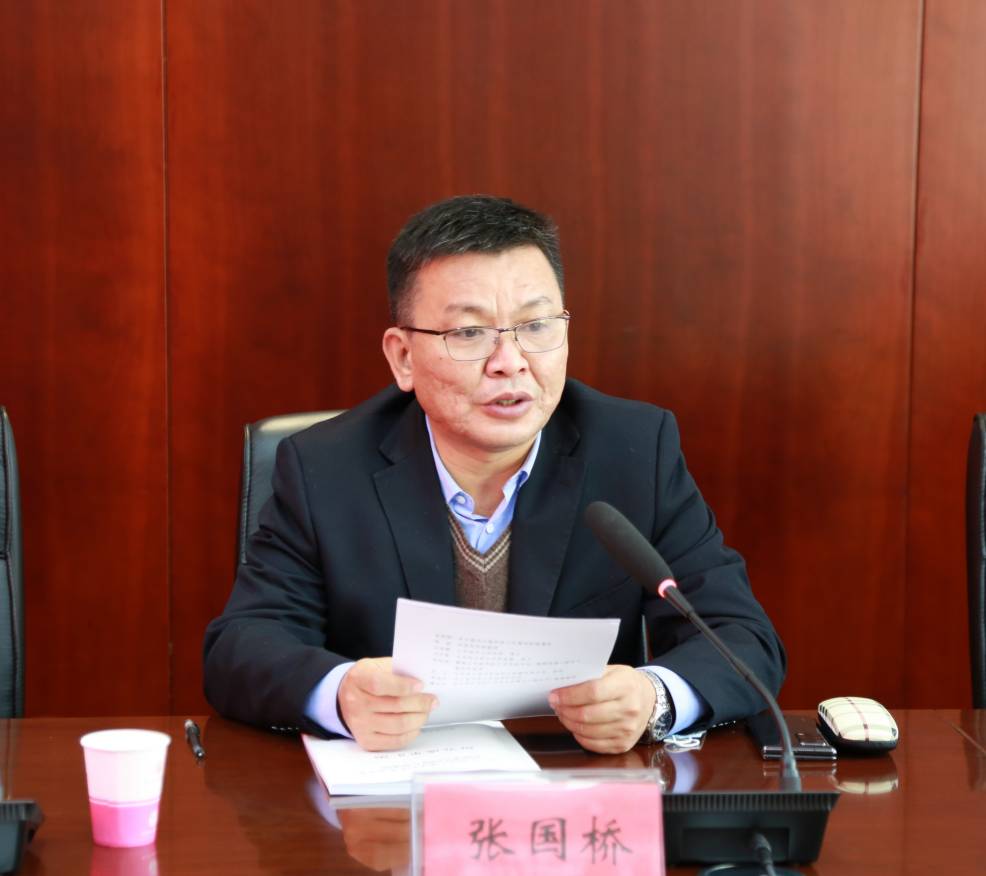 连云港市妇女儿童事业发展重点问题专项课题研究成果交流会召开