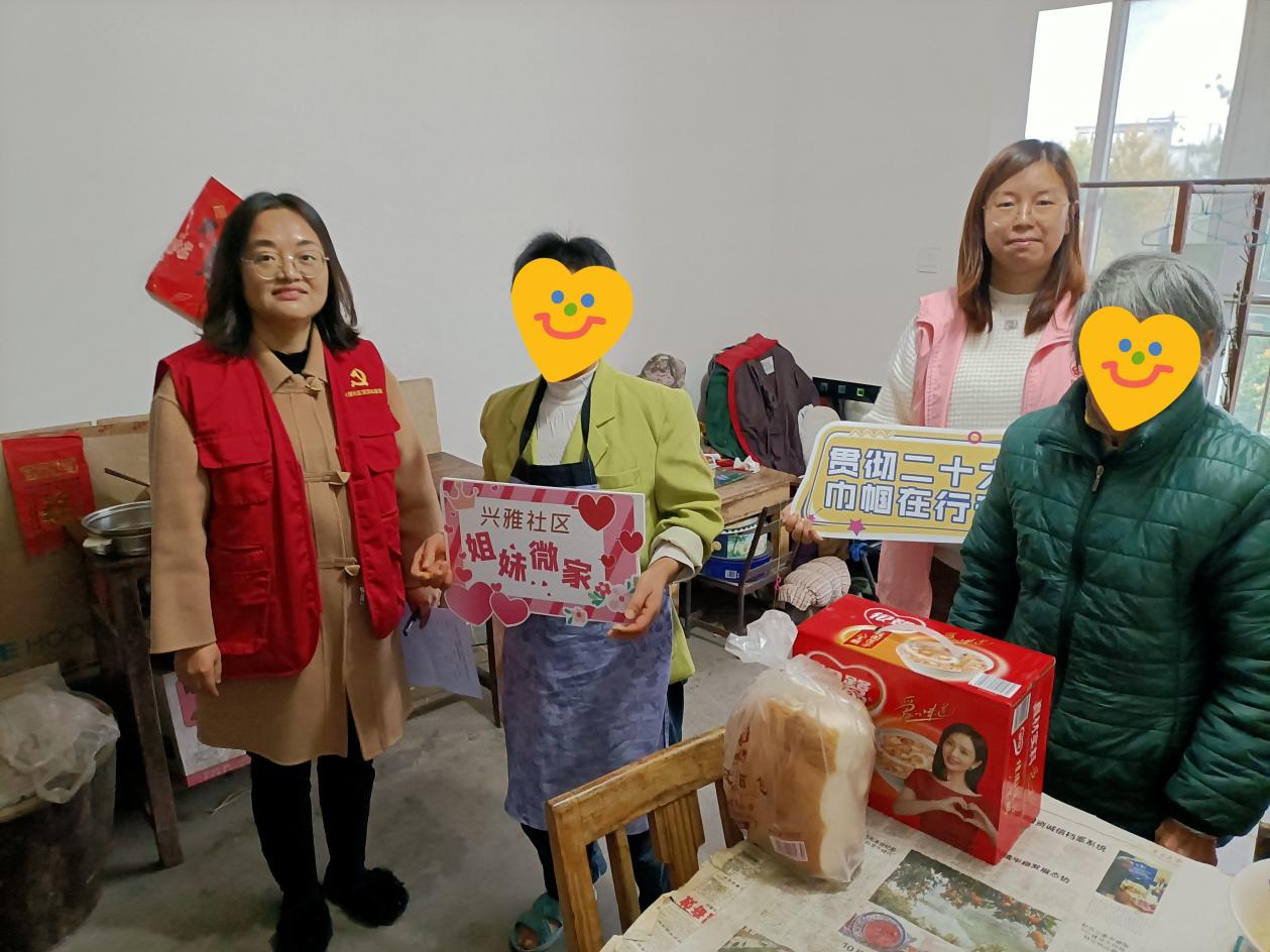 江苏女性_江苏省妇女联合会