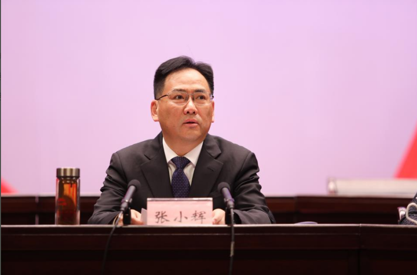 截图20230118095909.png
